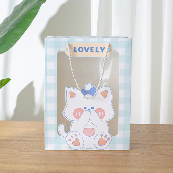 Paket podarochnyy Yokee Lovely 19*14sm