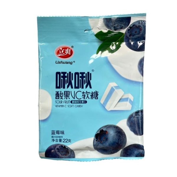 Zhevatelnye konfety Lishuang Chernika s vitaminom S 22g