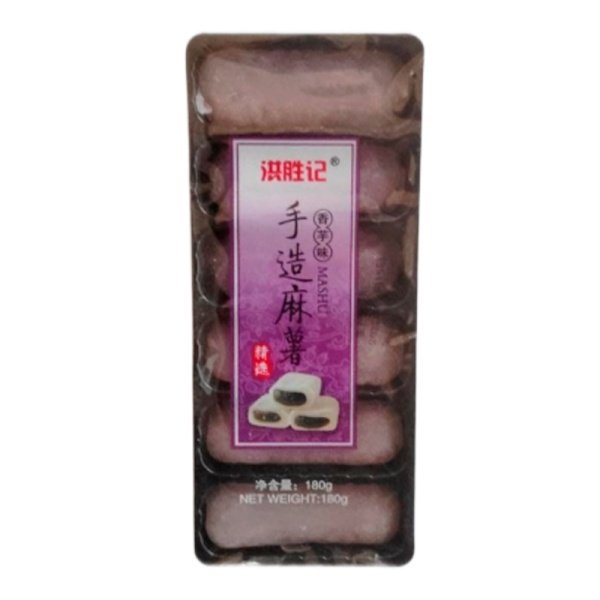 Moti Hung Shing Kee taro 180g