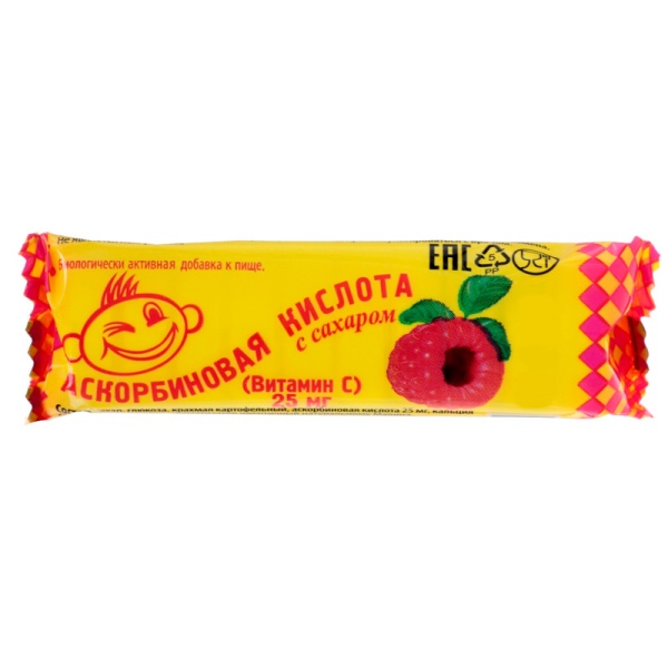 Askorbinovaya kislota s sakharom s vitaminom S malina