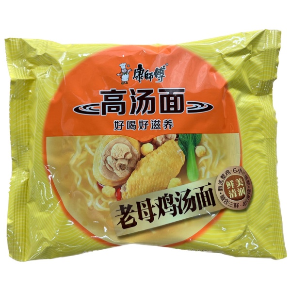 Lapsha Master Kong kurinaya 85g