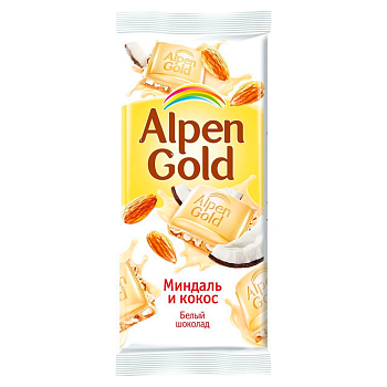 Шоколад Alpen Gold миндаль и кокос 80г