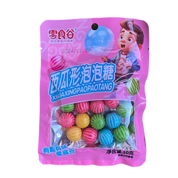 Жевательная резинка Lingshigu арбузики 50г