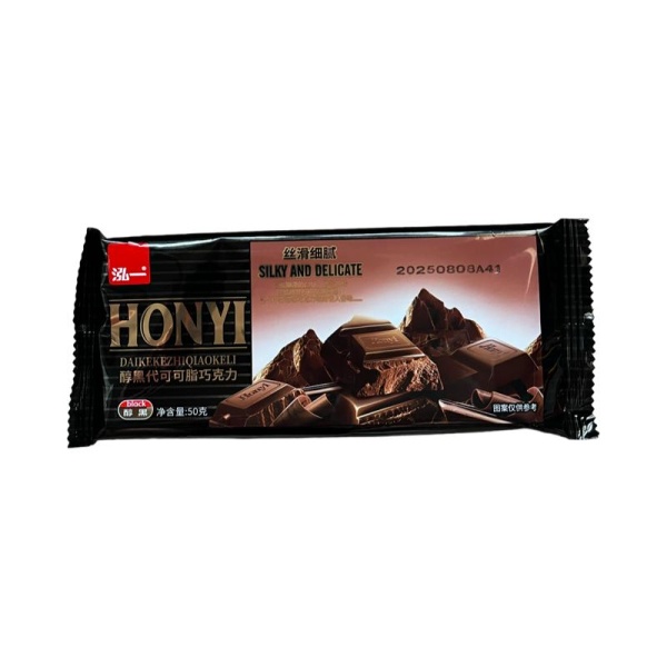Shokolad Honyi assorti 50g