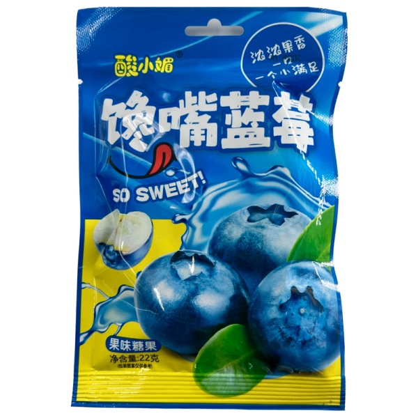 Konfety Xiaomei Chernika 22g