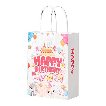 Пакет подарочный Yokee Happy Birthday 27*21см