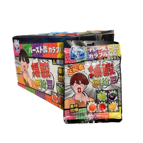 Konfety Pinnon Burst Sour kislye fruktovye 20g