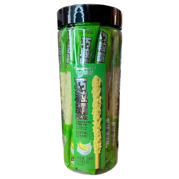 Pechene Cengreat Biscuit moloko i banan 15g_3