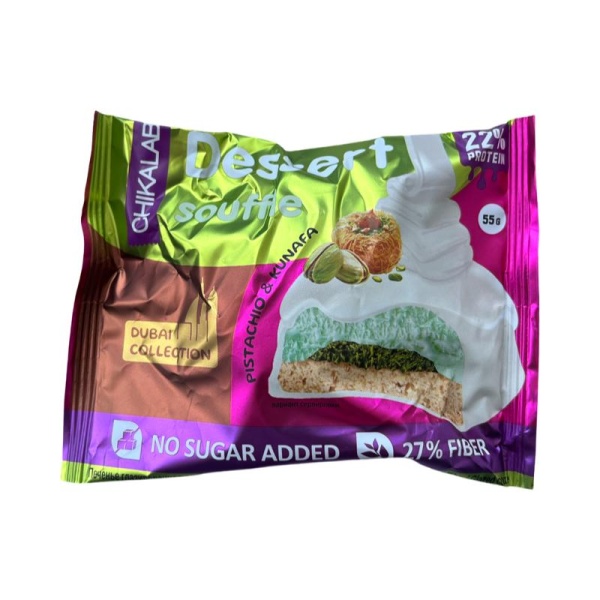 Pechene CHIKALAB Fistashkovoe sufle s khrustyashchim testom 55g