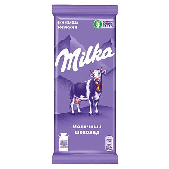 Шоколад Milka молочный 85г