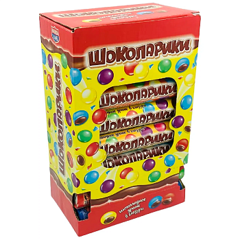 Драже шоколадное шоколарики в глазури 12г