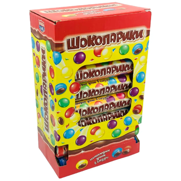Drazhe shokoladnoe shokolariki v glazuri 12g