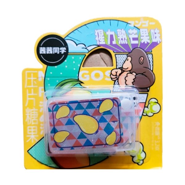 Drazhe Sissi Myatno-kislye mango 3,2g