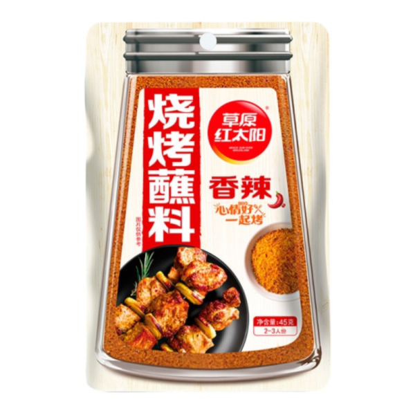 Priprava dlya makaniya Prairie and sun dlya barbekyu Ostraya 45g