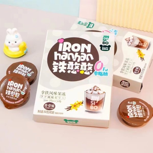 Zhele Jin Si Bo vanilnoe