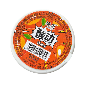 Драже DiZhou кислые в баночке 13г