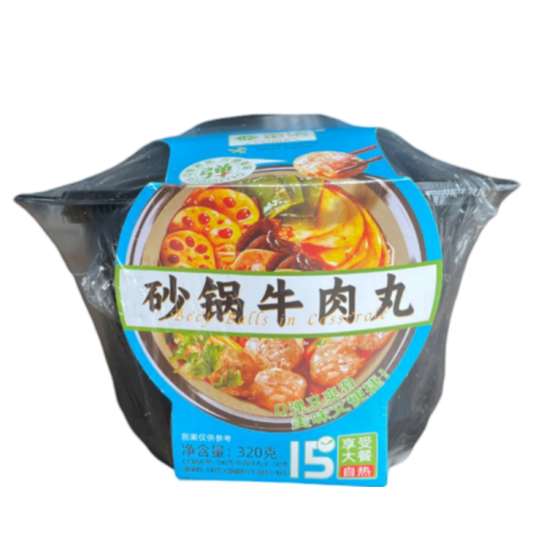 Sup samovar Leiqia s lapshoy i myasnymi sharikami i ovoshchami 300g_2