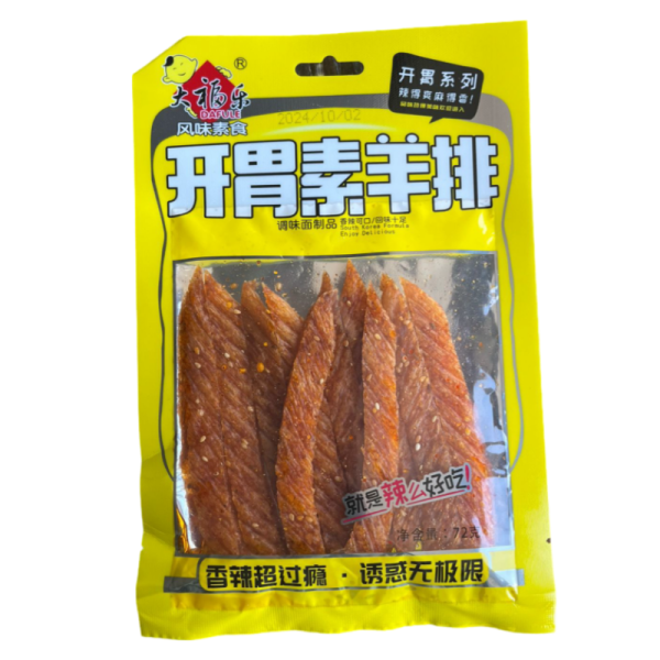 Sneki iz baraney otbivnoy Dafule 72g