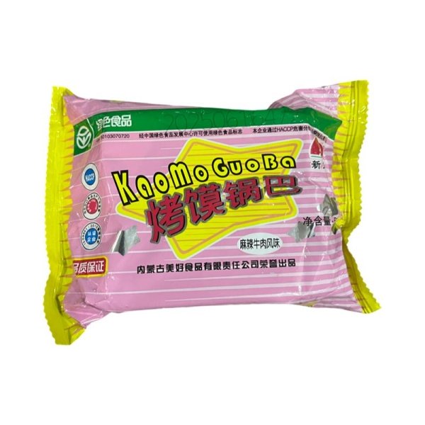 Sukhariki KaoMoGuoBa assorti 52g_4