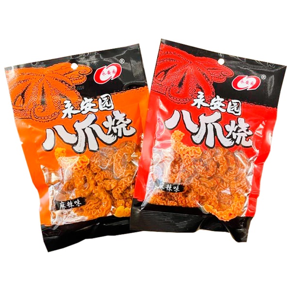 Chipsy Wing On Garden ostrye osminog 42g