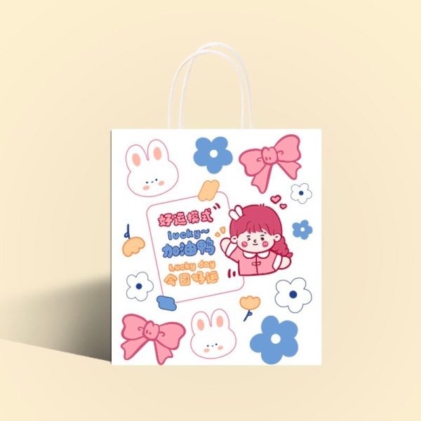 Paket podarochnyy Yokee Lucky Day 21*18sm