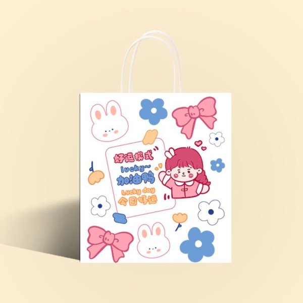 Paket podarochnyy Yokee Lucky Day 21*18sm