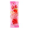Konfety zhevatelnye Youka Fruit Flavour v assortimente 18g