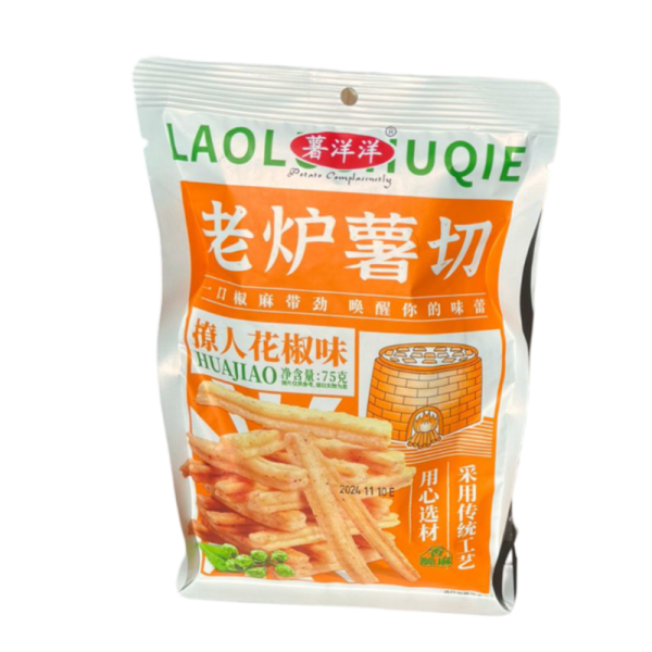 Chipsy ShuYangyang Huajiao s tomatnym vkusom 75g