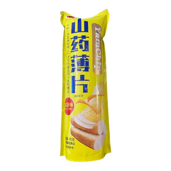 Chipsy ShuYangyang YamChip morskie vodorosli 90g
