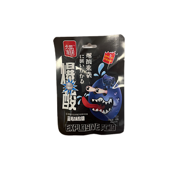 Конфеты Liumeng кислые фруктовый микс 22г