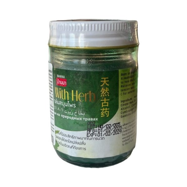 Balzam Tayskiy BANNA dlya massazha zelenyy s travami50gr