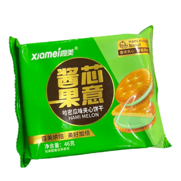 Pechene Fruity so vkusom dyni 46g