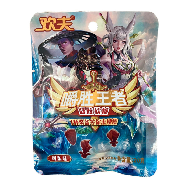 Marmelad Singer Anime kola 20g