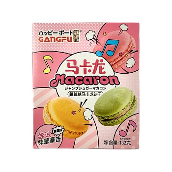 Печенье Gang-Fu Macaron с клубничным вкусом 132гр