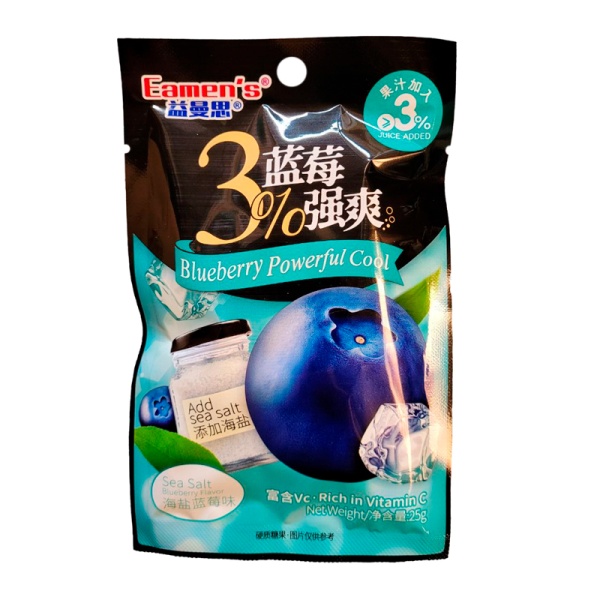 Konfety Eamens s morskoy solyu chernika 25g