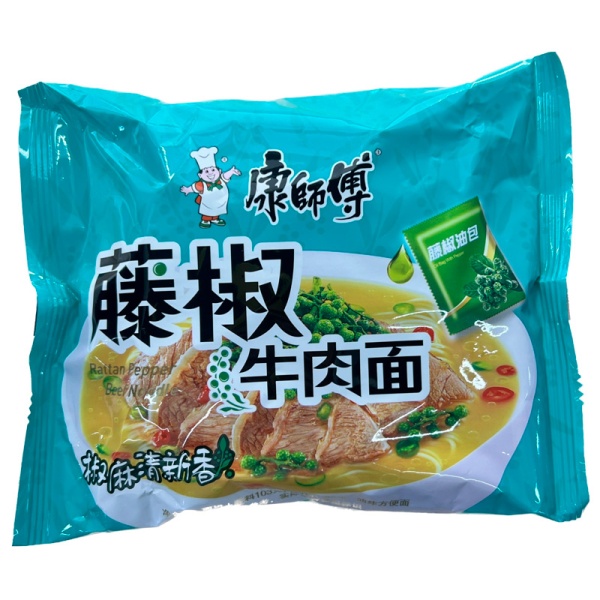 Lapsha Master Kong govyadina s rotangovym pertsem 85g