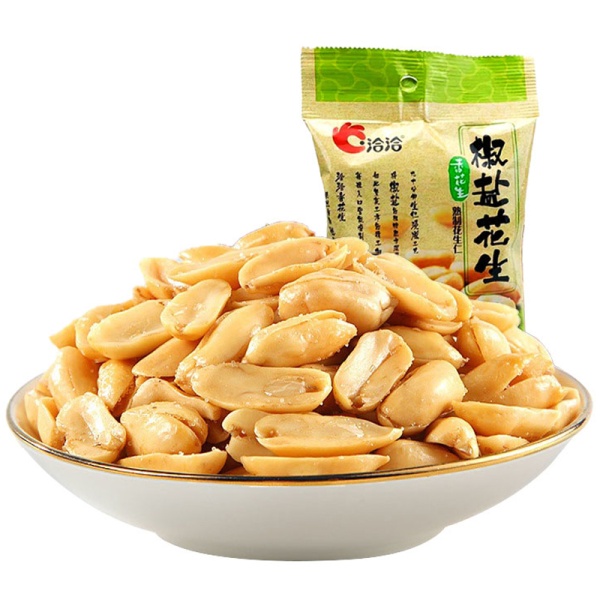 Arakhis ChaCha s solyu 130g