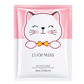 Маска для рук Luofmiss LFMX54505 с козьим молоком и никотинамидом