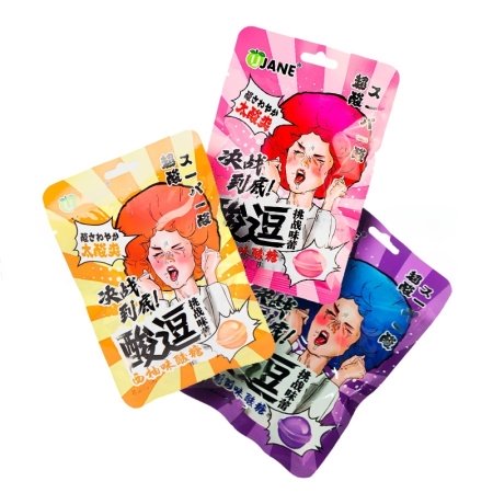 Konfety Ujane Super kislye Chernika 26g