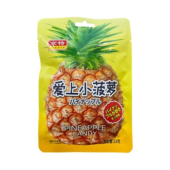 Карамель леденцовая JinGte со вкусом ананаса 23г