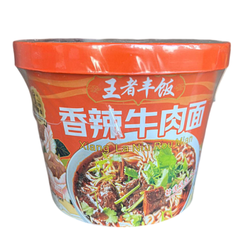 Лапша Weng Zhe Feng Fan со вкусом острой говядины 119г