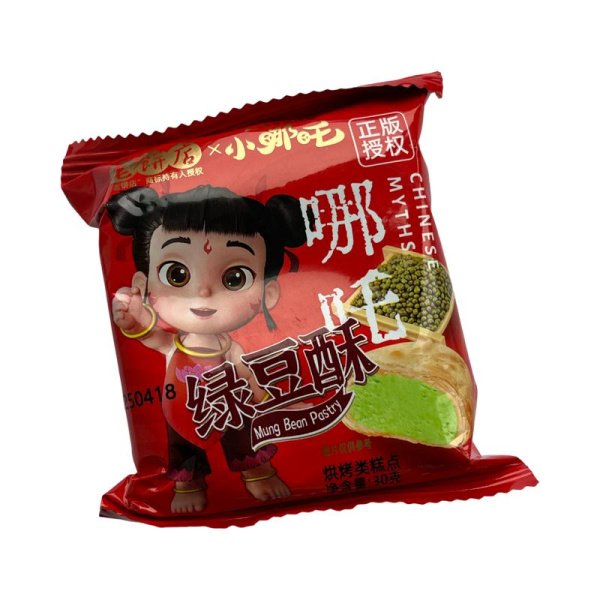 Pechene Old Cake Shop 30g