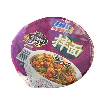 Лапша Master Kong со вкусом говядины и маринованными овощами 143г