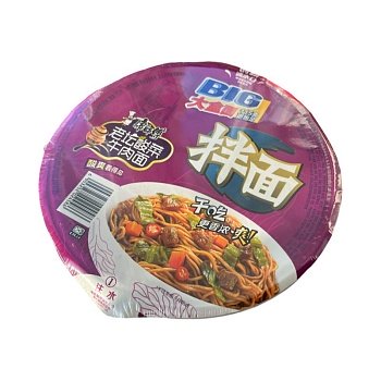 Лапша Master Kong со вкусом говядины и маринованными овощами 143г