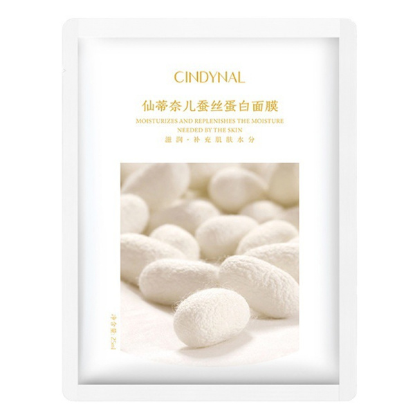 Maska dlya litsa Cindynal Moisturizes and Replenishes 25ml