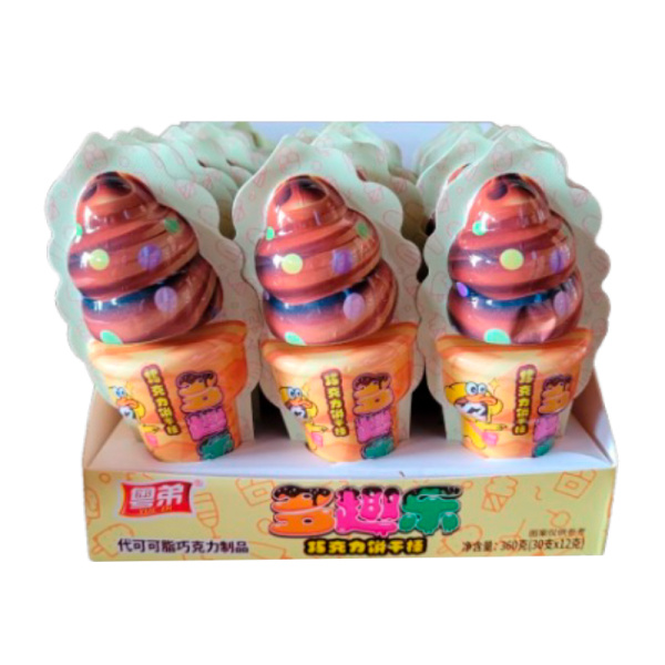 Pechene Black Brother shokoladnoe 12g