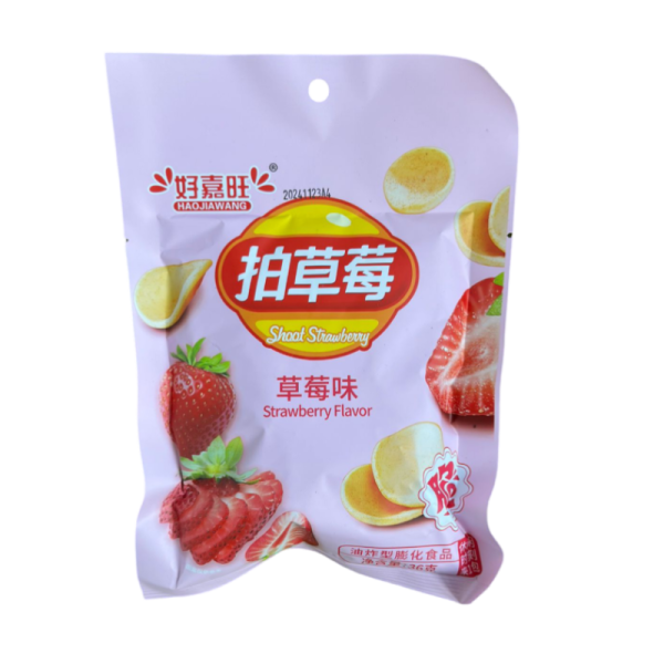 Chipsy HaoJiaWang so vkusom klubniki 36g