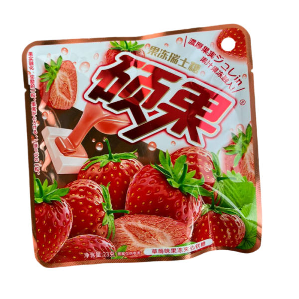 Zhevatelnye konfety Jelly so vkusom klubniki 23g