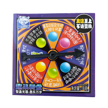 Драже Pin Dairy Farmer фруктовая конфета 18г