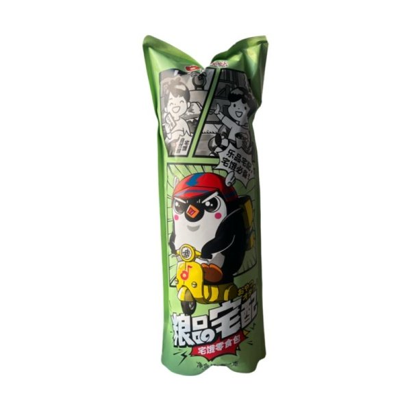 Chipsy Lepinlexin Delivery 238g